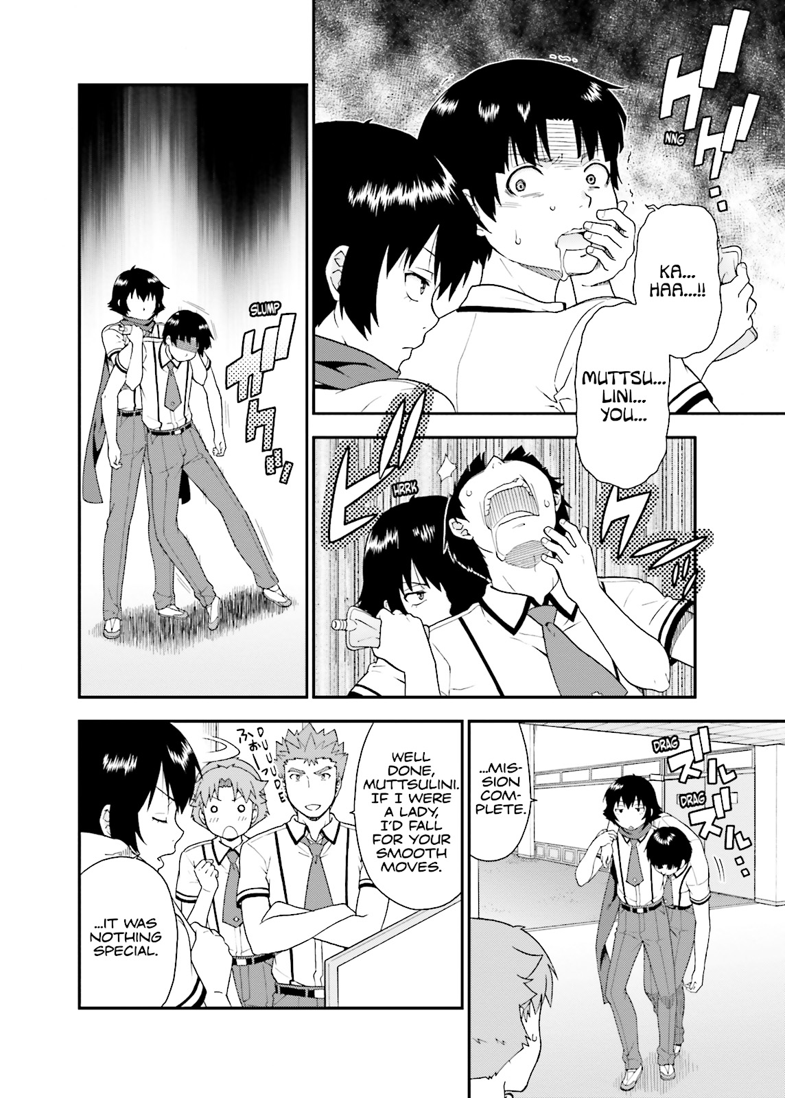 Baka & Test - Summon the Beasts Chapter 44 - Page 6