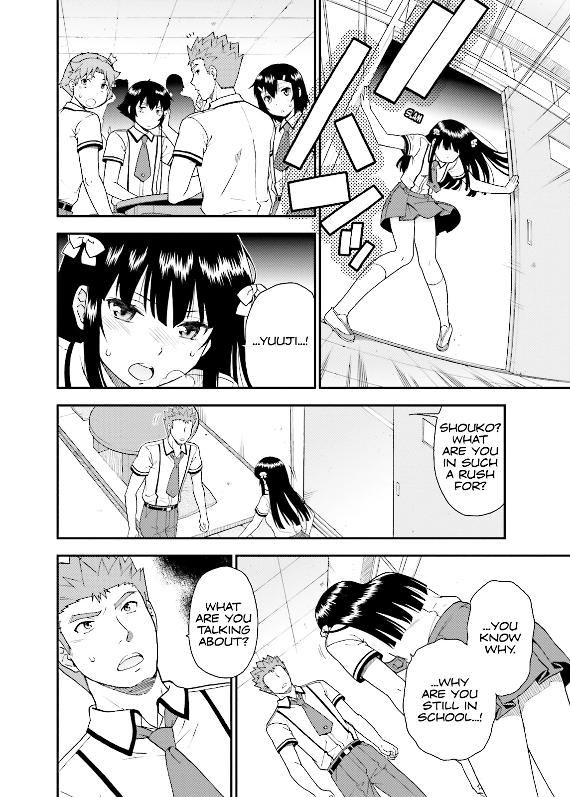 Baka & Test - Summon the Beasts Chapter 44 - Page 10