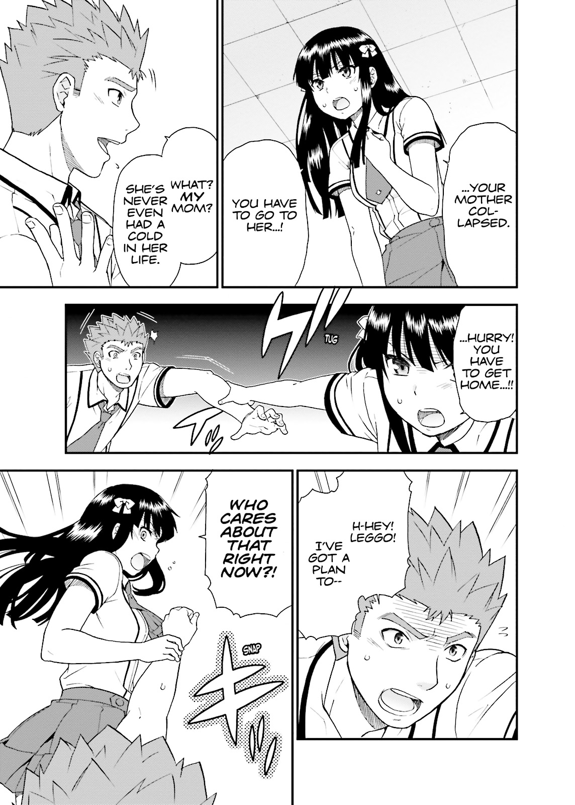 Baka & Test - Summon the Beasts Chapter 44 - Page 11