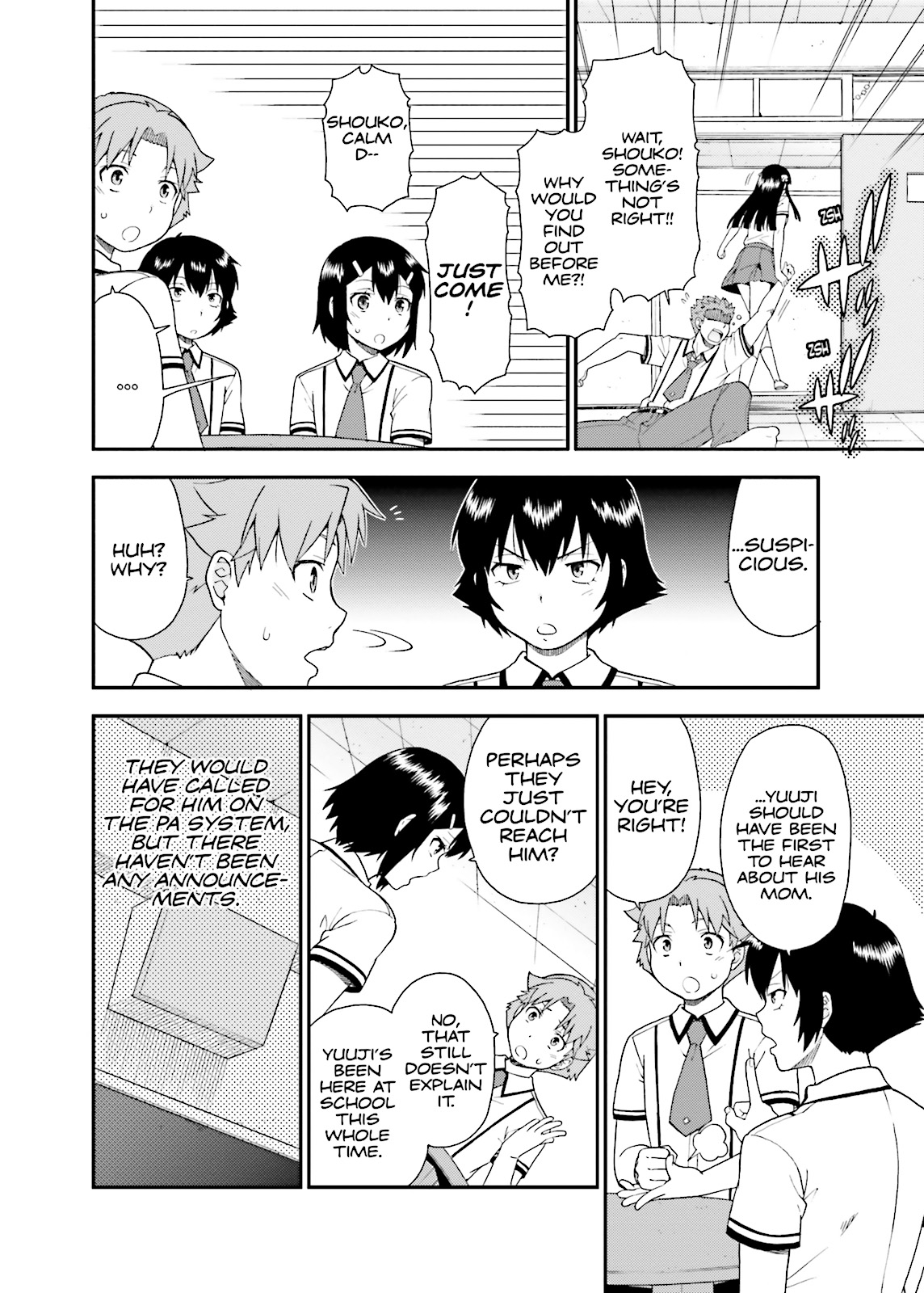 Baka & Test - Summon the Beasts Chapter 44 - Page 12