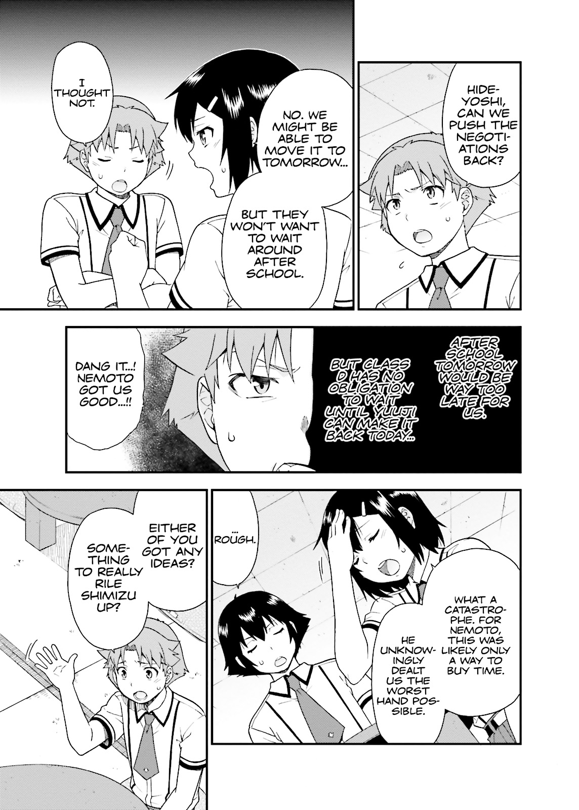 Baka & Test - Summon the Beasts Chapter 44 - Page 15