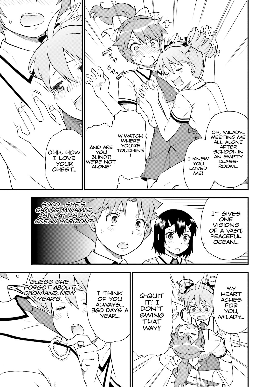 Baka & Test - Summon the Beasts Chapter 44 - Page 19