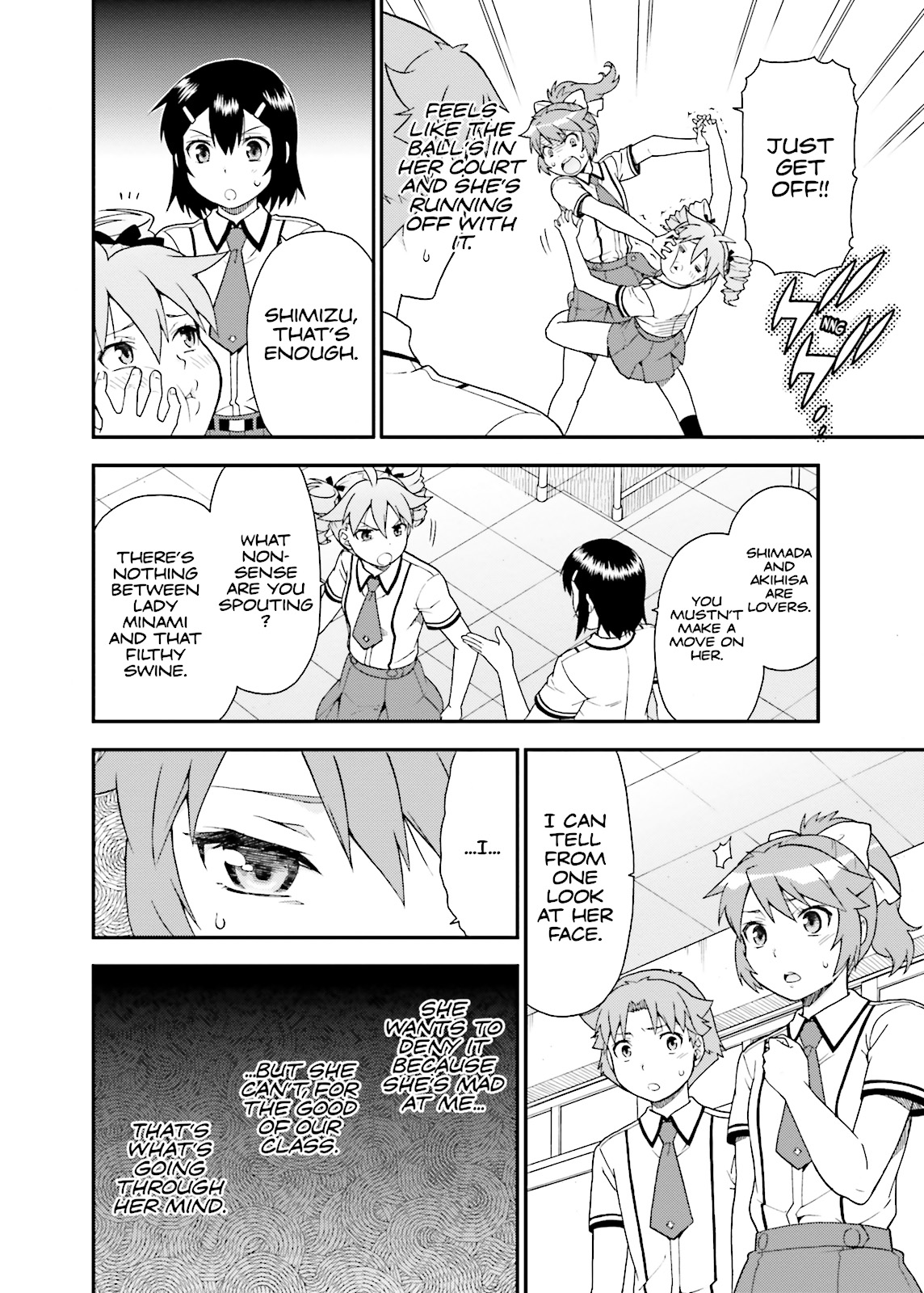 Baka & Test - Summon the Beasts Chapter 44 - Page 20