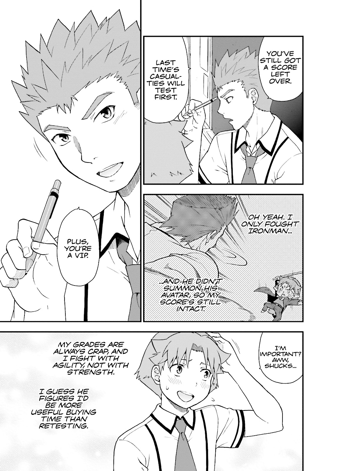 Baka & Test - Summon the Beasts Chapter 45 - Page 5