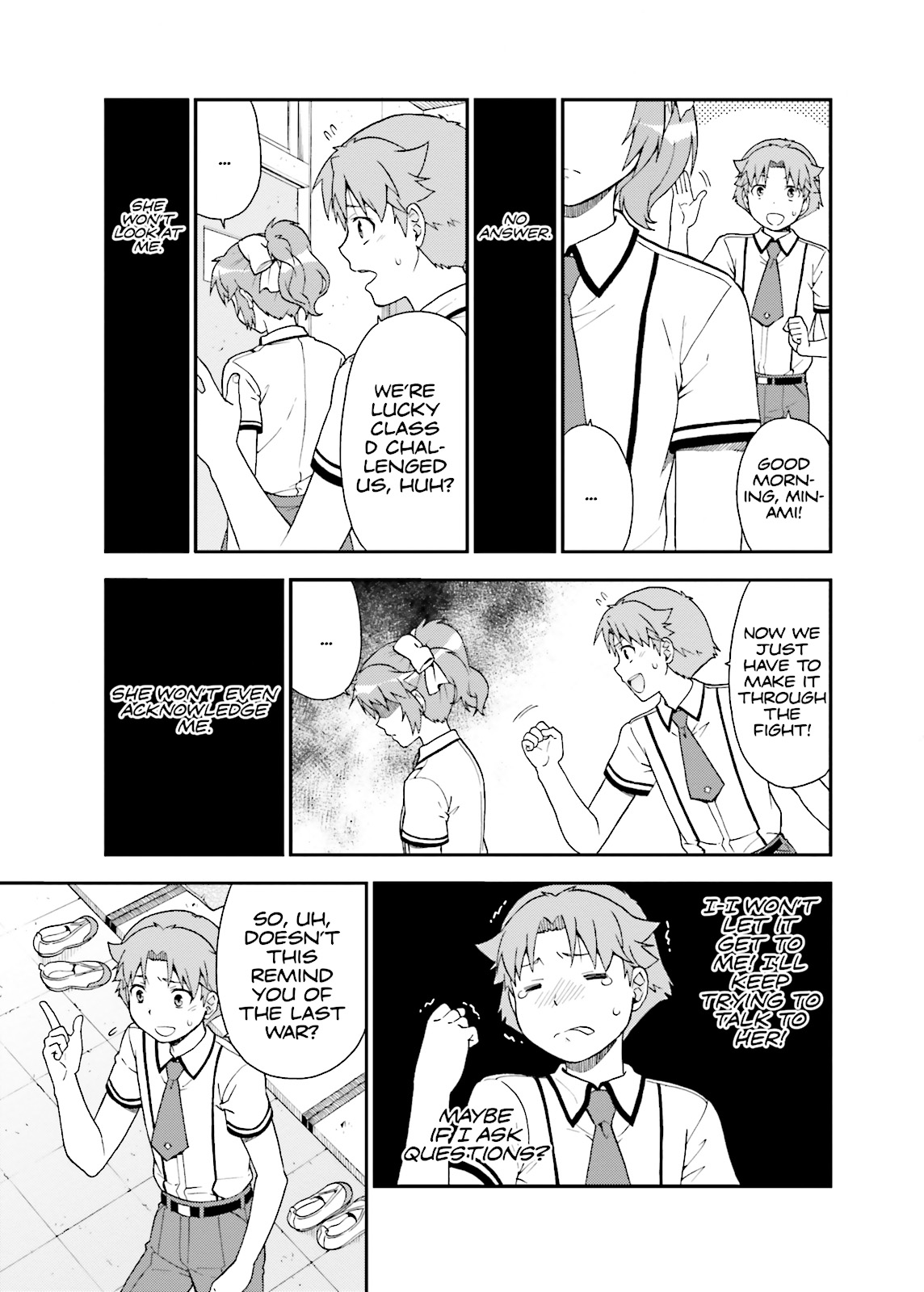 Baka & Test - Summon the Beasts Chapter 45 - Page 9