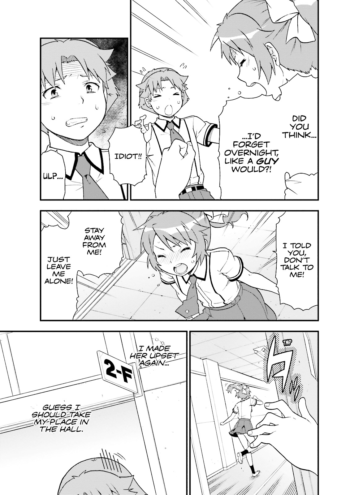 Baka & Test - Summon the Beasts Chapter 45 - Page 11