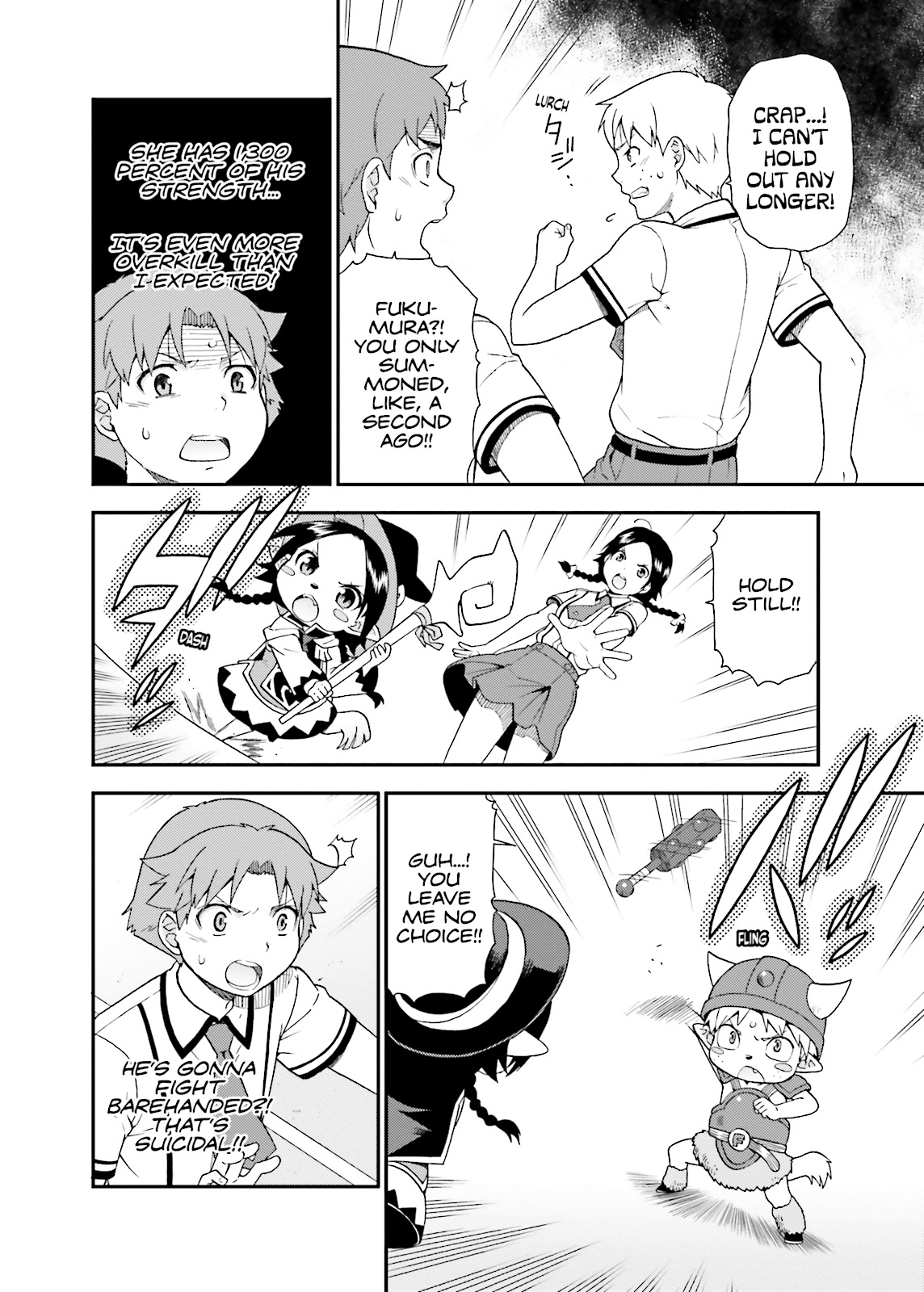 Baka & Test - Summon the Beasts Chapter 45 - Page 14