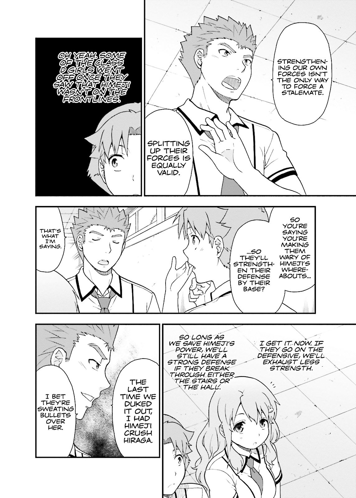 Baka & Test - Summon the Beasts Chapter 45 - Page 24