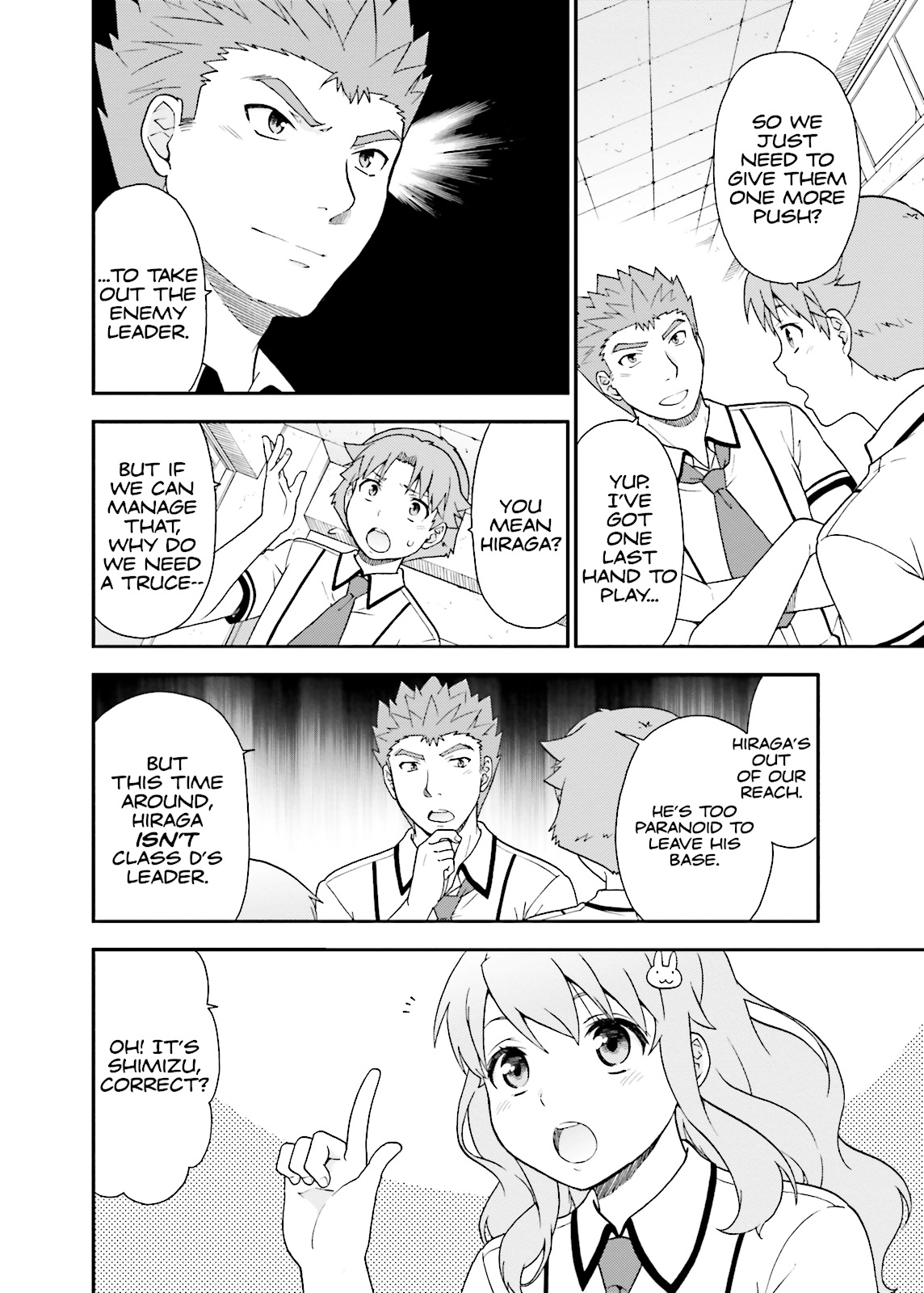 Baka & Test - Summon the Beasts Chapter 45 - Page 28