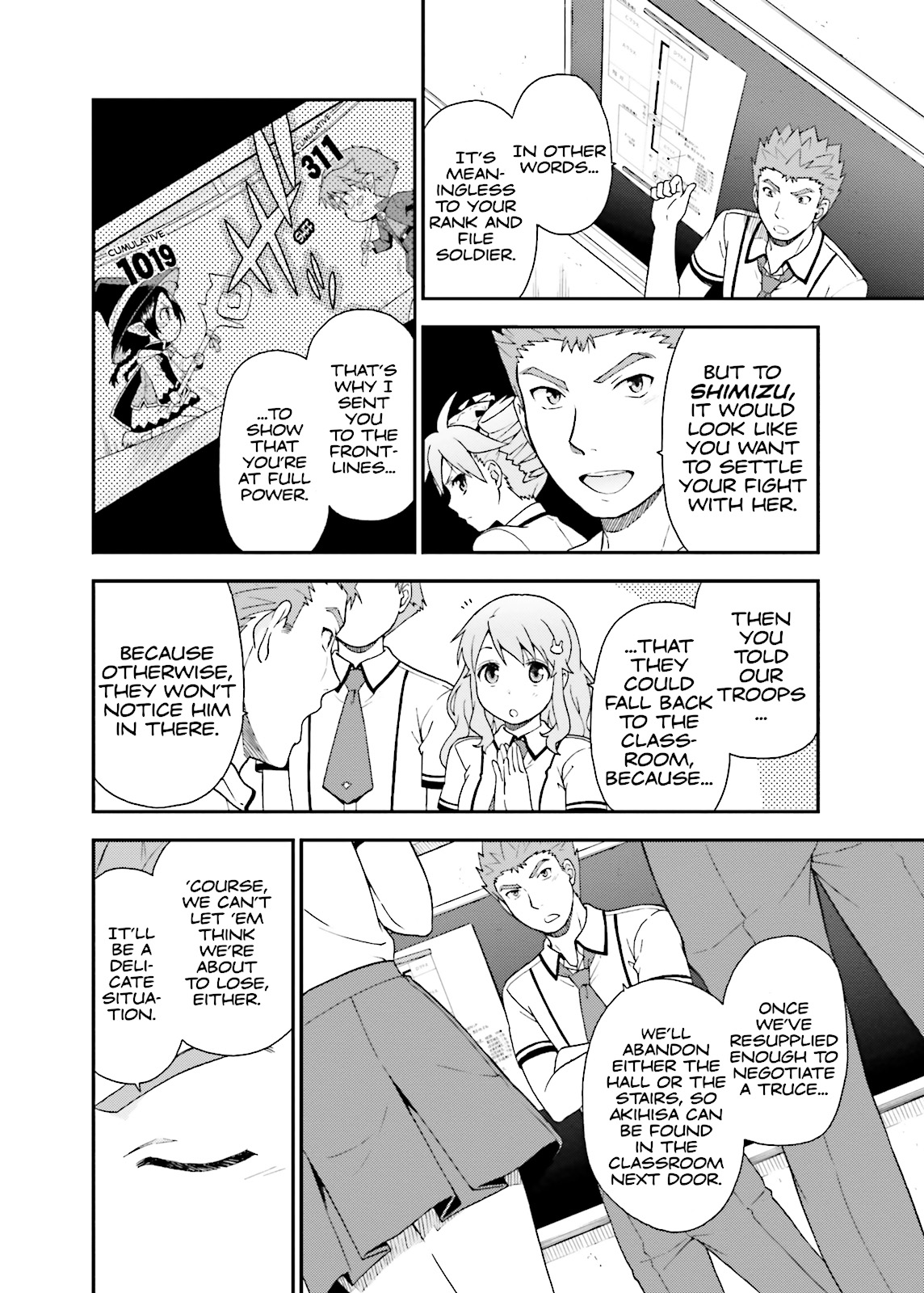 Baka & Test - Summon the Beasts Chapter 46 - Page 5