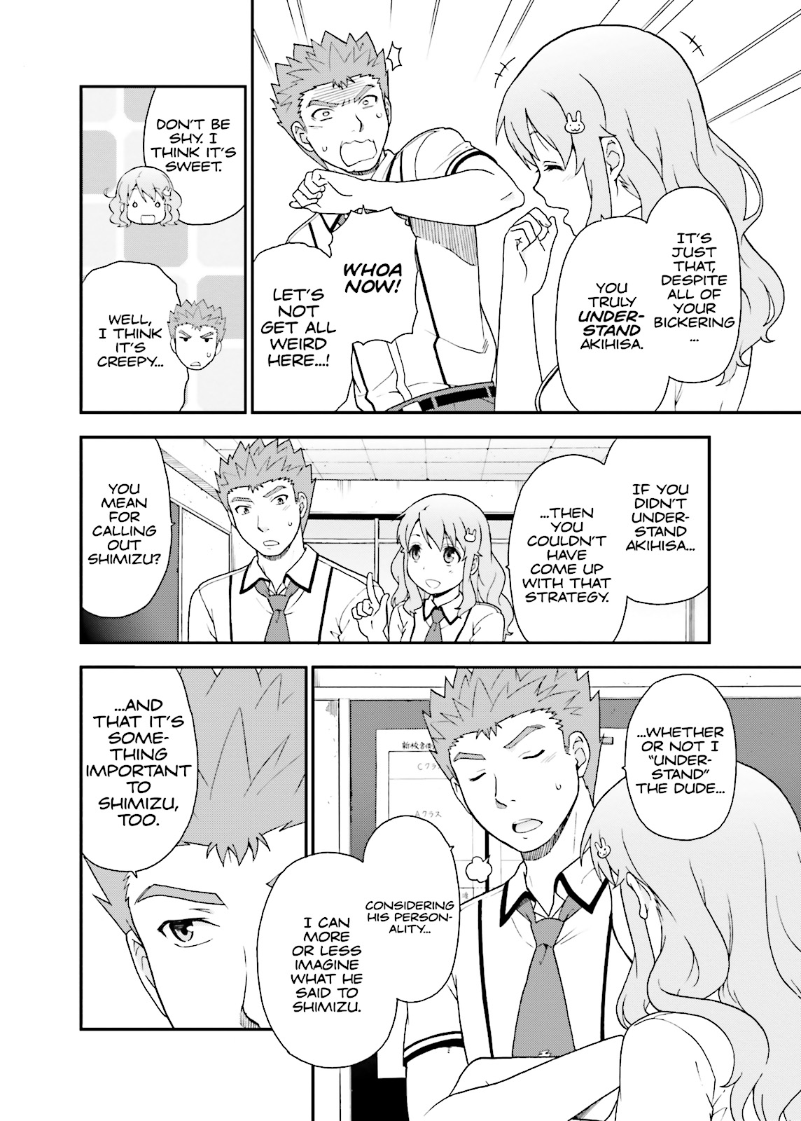 Baka & Test - Summon the Beasts Chapter 46 - Page 7