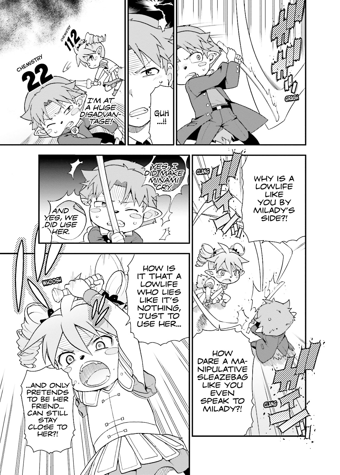 Baka & Test - Summon the Beasts Chapter 46 - Page 16