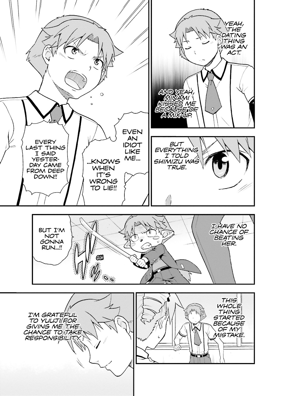 Baka & Test - Summon the Beasts Chapter 46 - Page 18