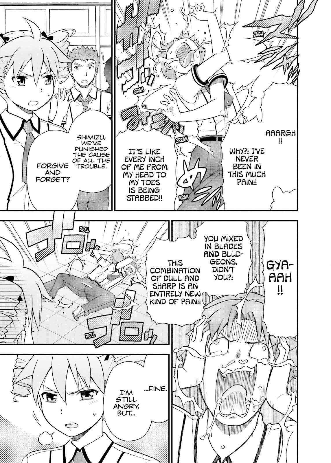 Baka & Test - Summon the Beasts Chapter 46 - Page 22