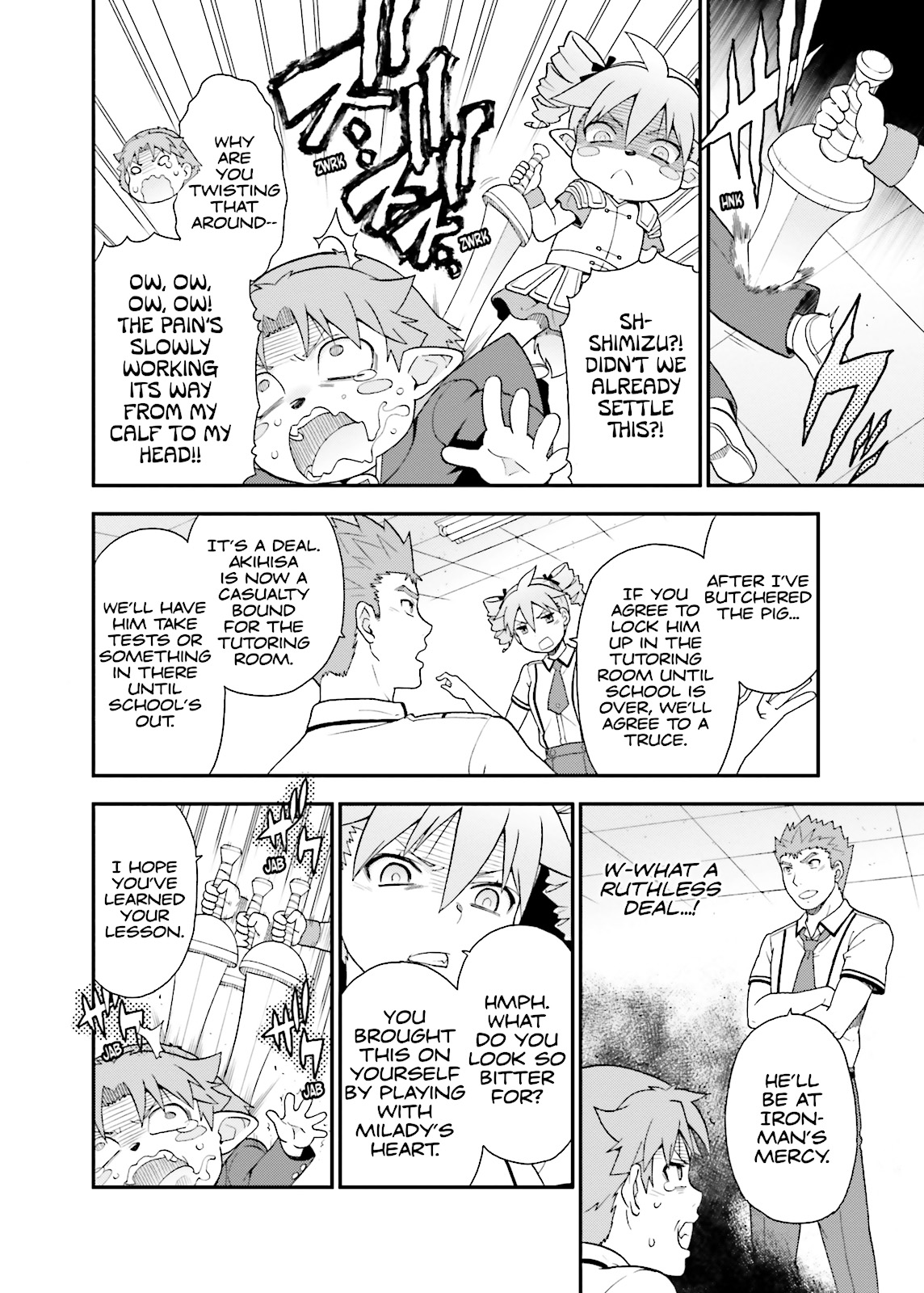 Baka & Test - Summon the Beasts Chapter 46 - Page 23