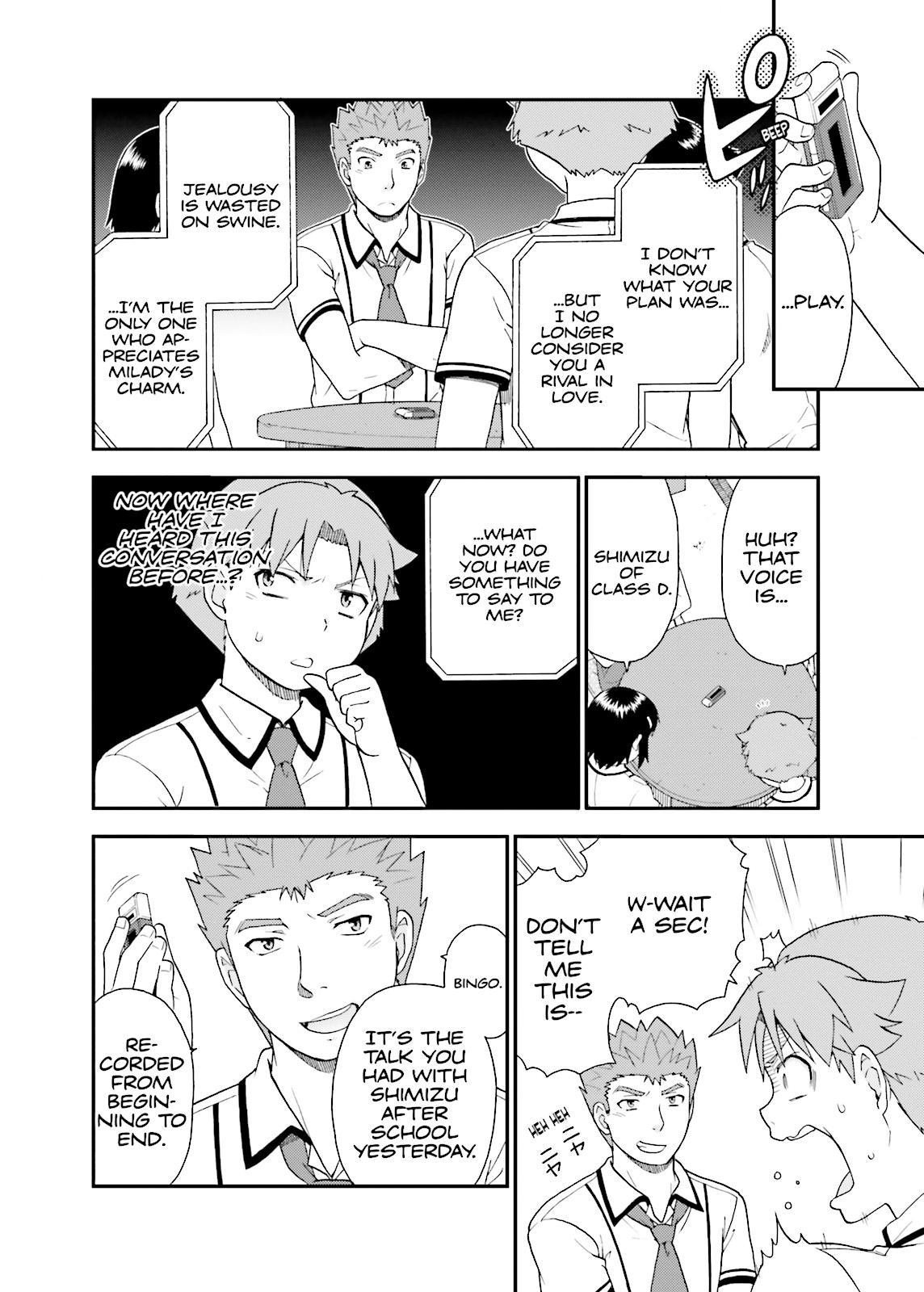 Baka & Test - Summon the Beasts Chapter 46 - Page 27