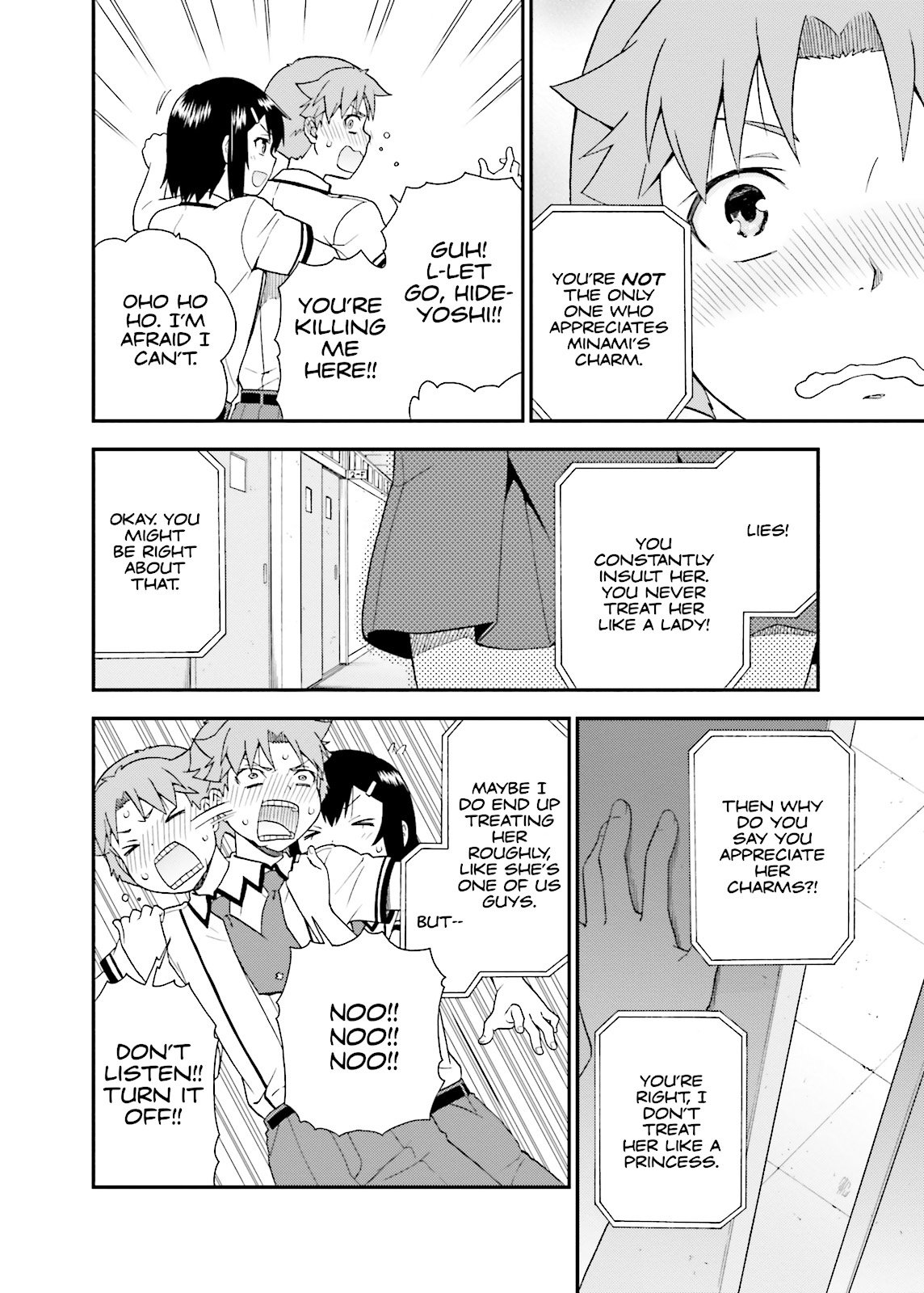 Baka & Test - Summon the Beasts Chapter 46 - Page 29