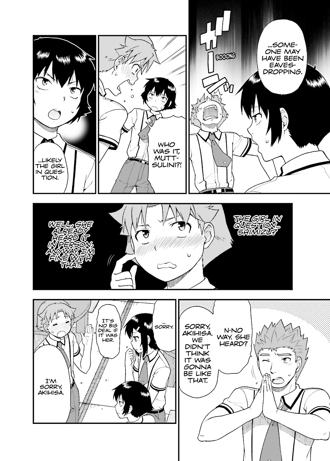 Baka & Test - Summon the Beasts Chapter 46 - Page 33