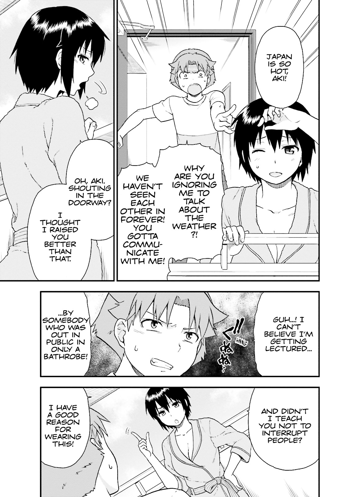 Baka & Test - Summon the Beasts Chapter 47 - Page 5