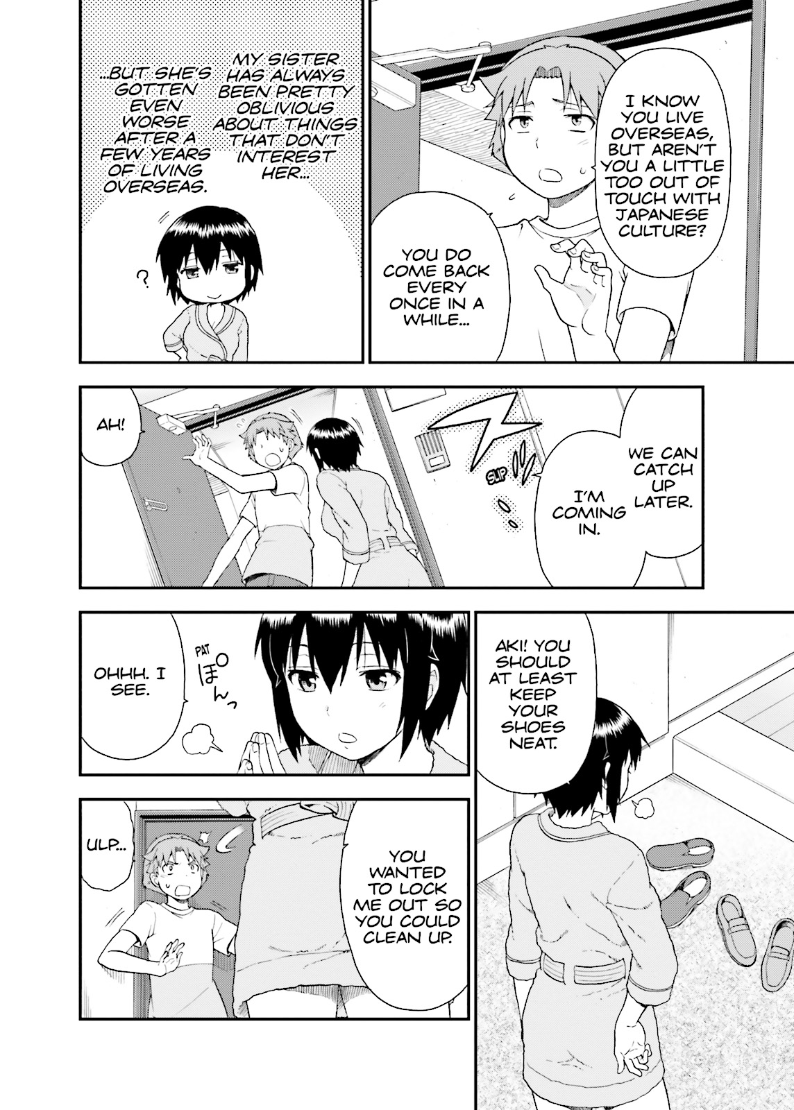 Baka & Test - Summon the Beasts Chapter 47 - Page 12