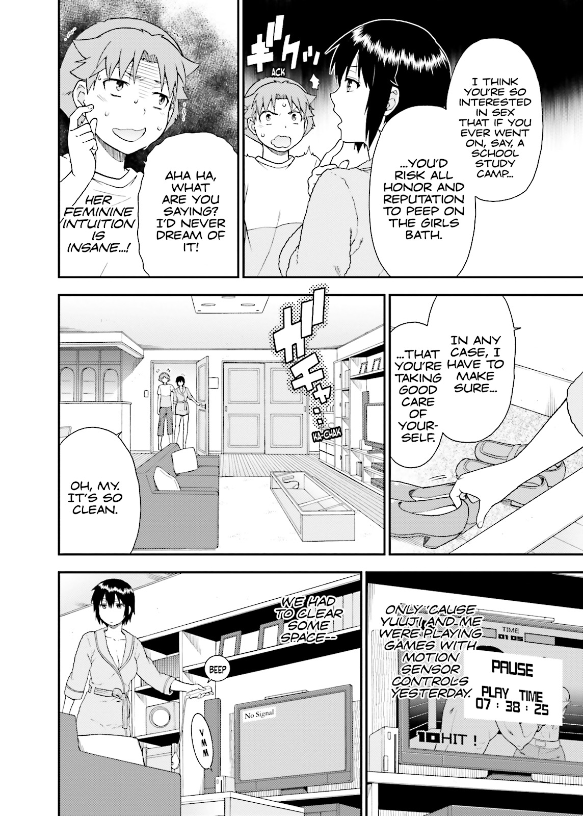 Baka & Test - Summon the Beasts Chapter 47 - Page 14