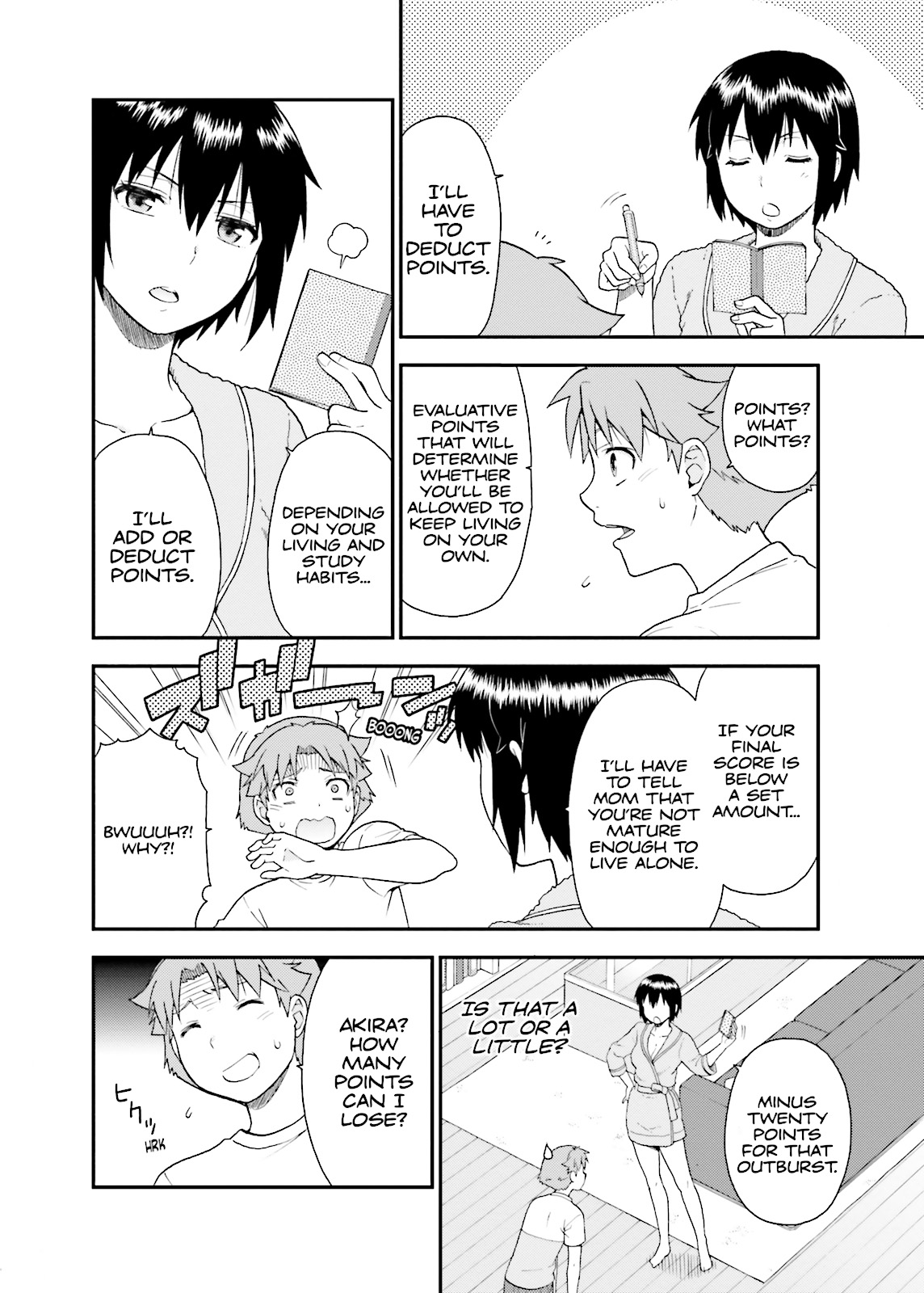 Baka & Test - Summon the Beasts Chapter 47 - Page 18