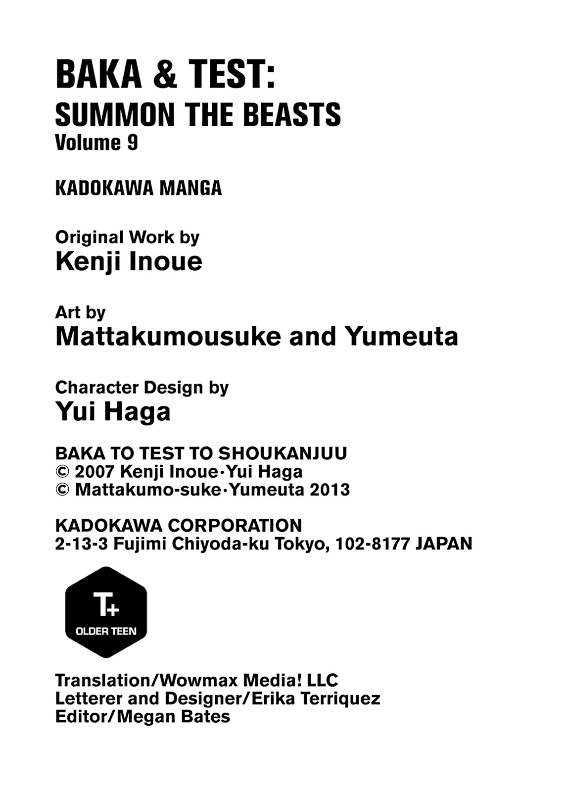 Baka & Test - Summon the Beasts Chapter 47 - Page 22