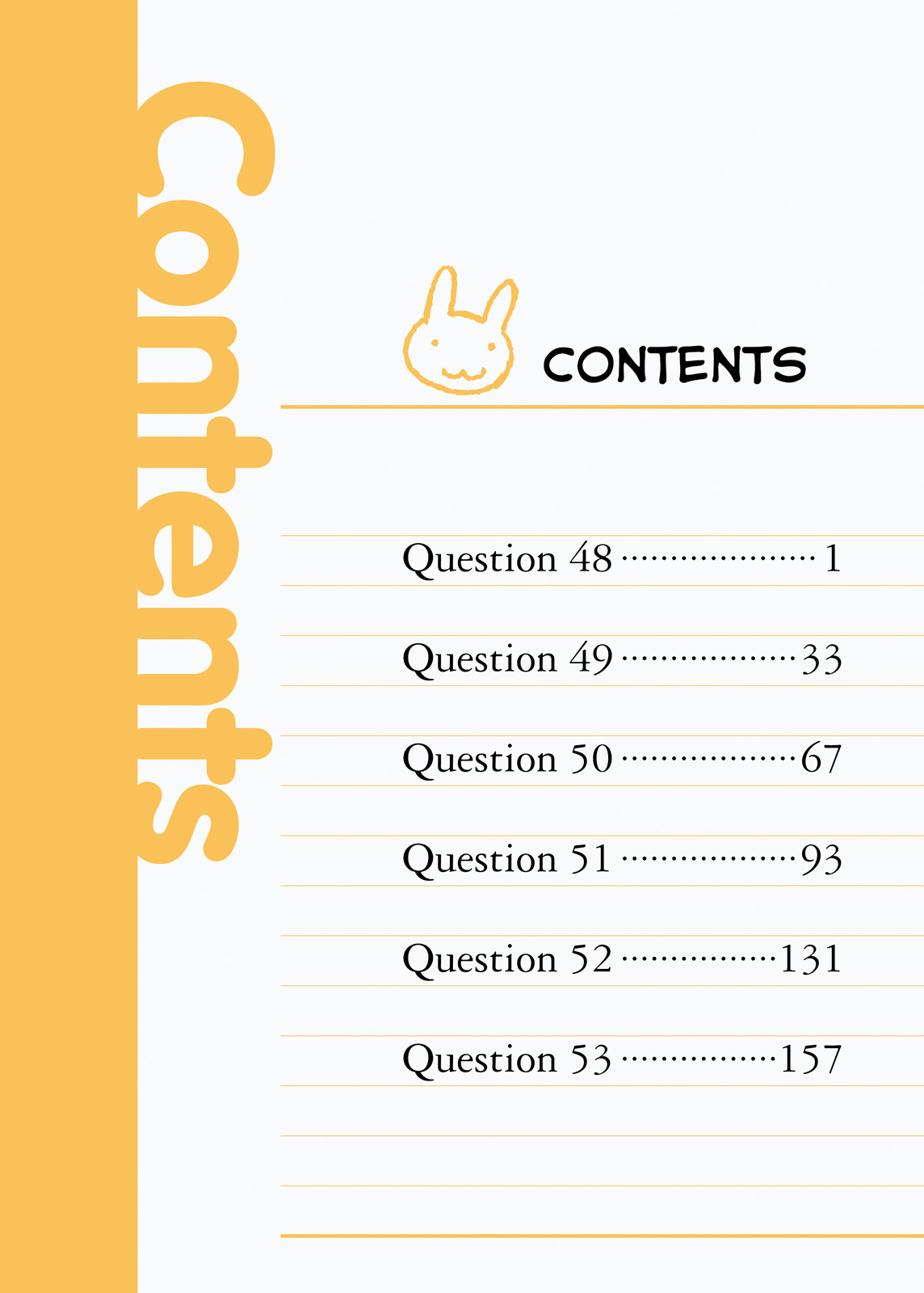 Baka & Test - Summon the Beasts Chapter 48 - Page 4