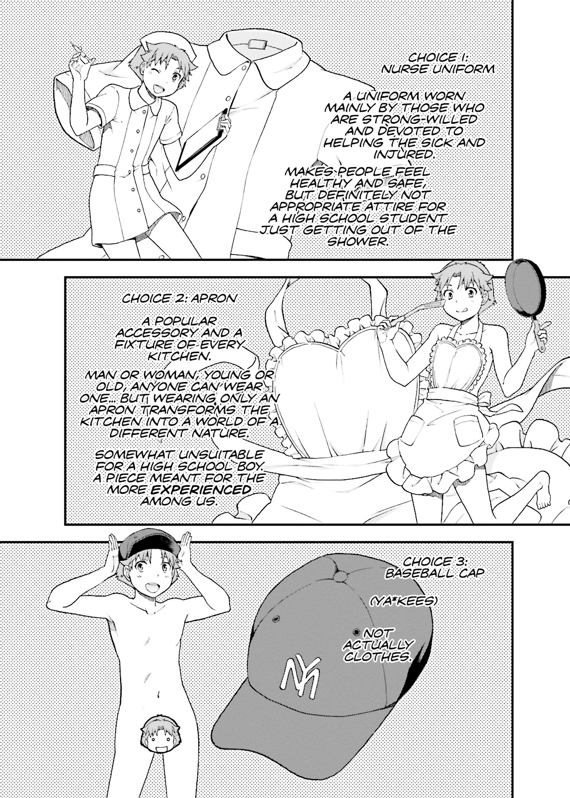 Baka & Test - Summon the Beasts Chapter 48 - Page 17