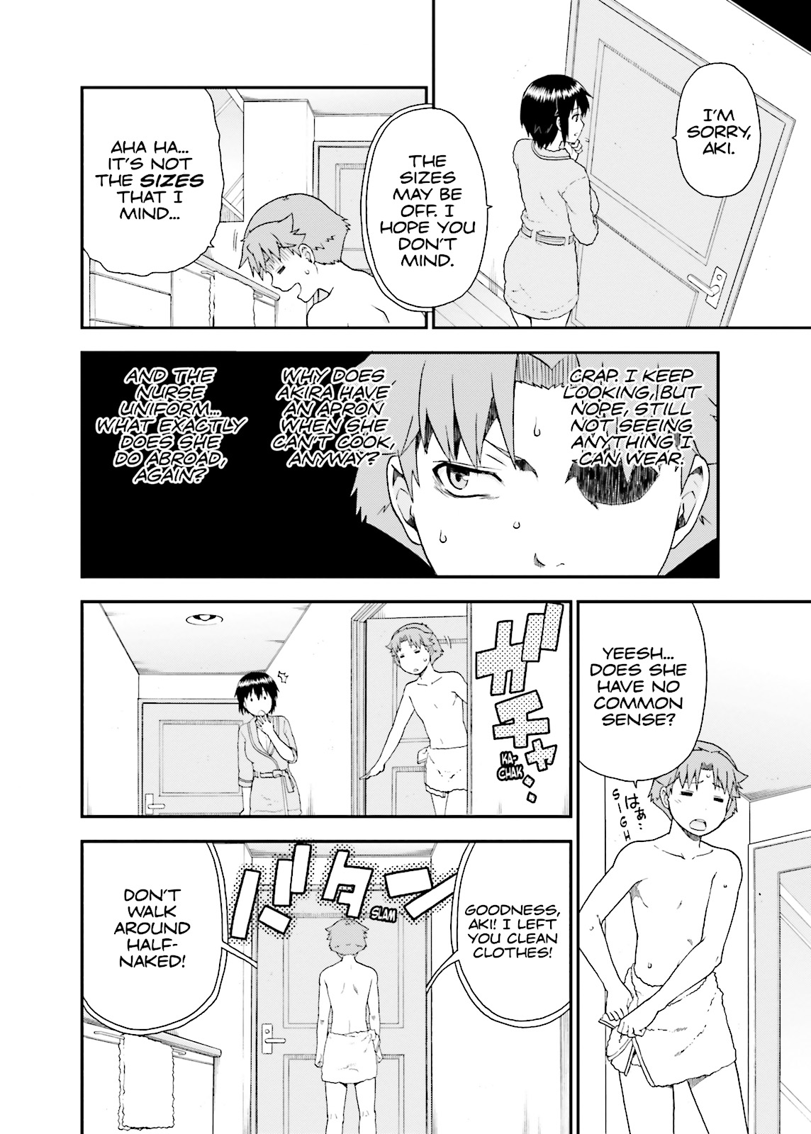 Baka & Test - Summon the Beasts Chapter 48 - Page 18