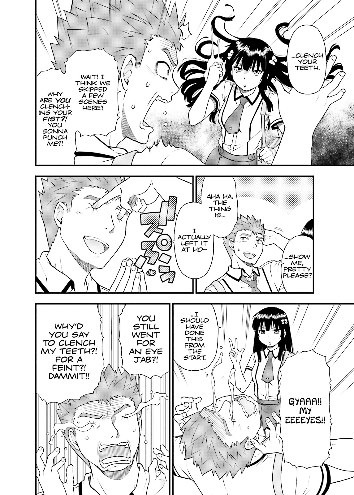 Baka & Test - Summon the Beasts Chapter 48 - Page 22