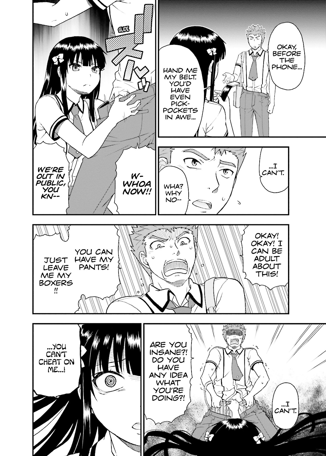 Baka & Test - Summon the Beasts Chapter 48 - Page 26