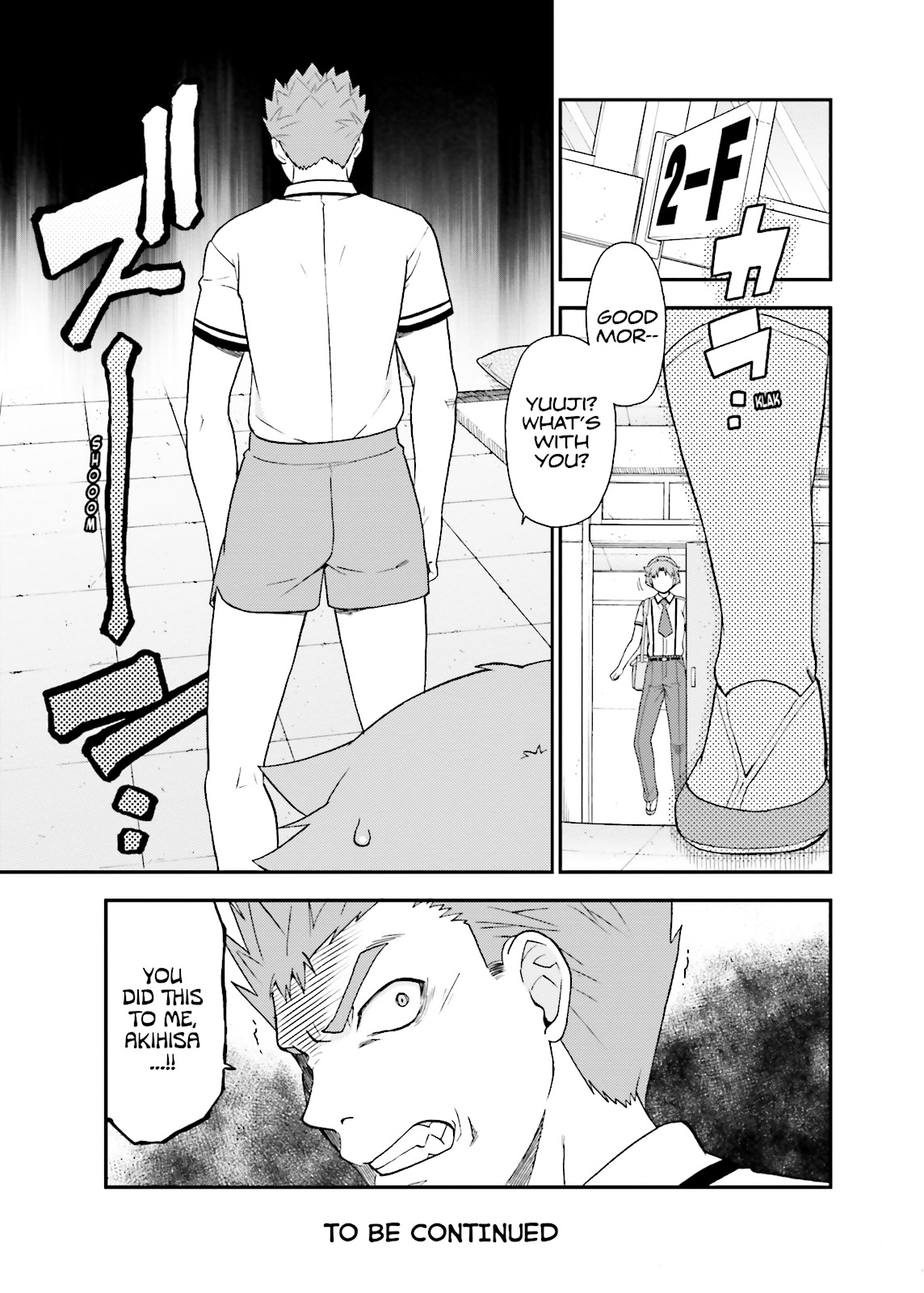 Baka & Test - Summon the Beasts Chapter 48 - Page 31