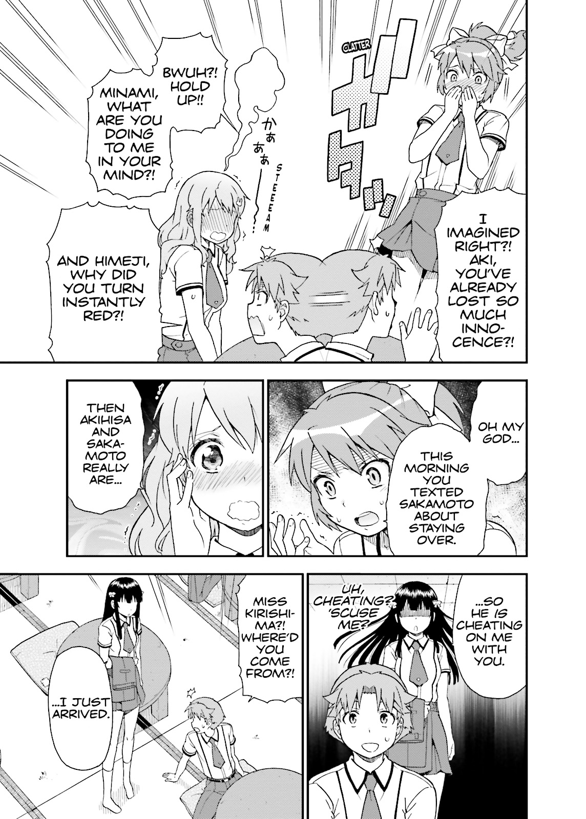 Baka & Test - Summon the Beasts Chapter 49 - Page 17