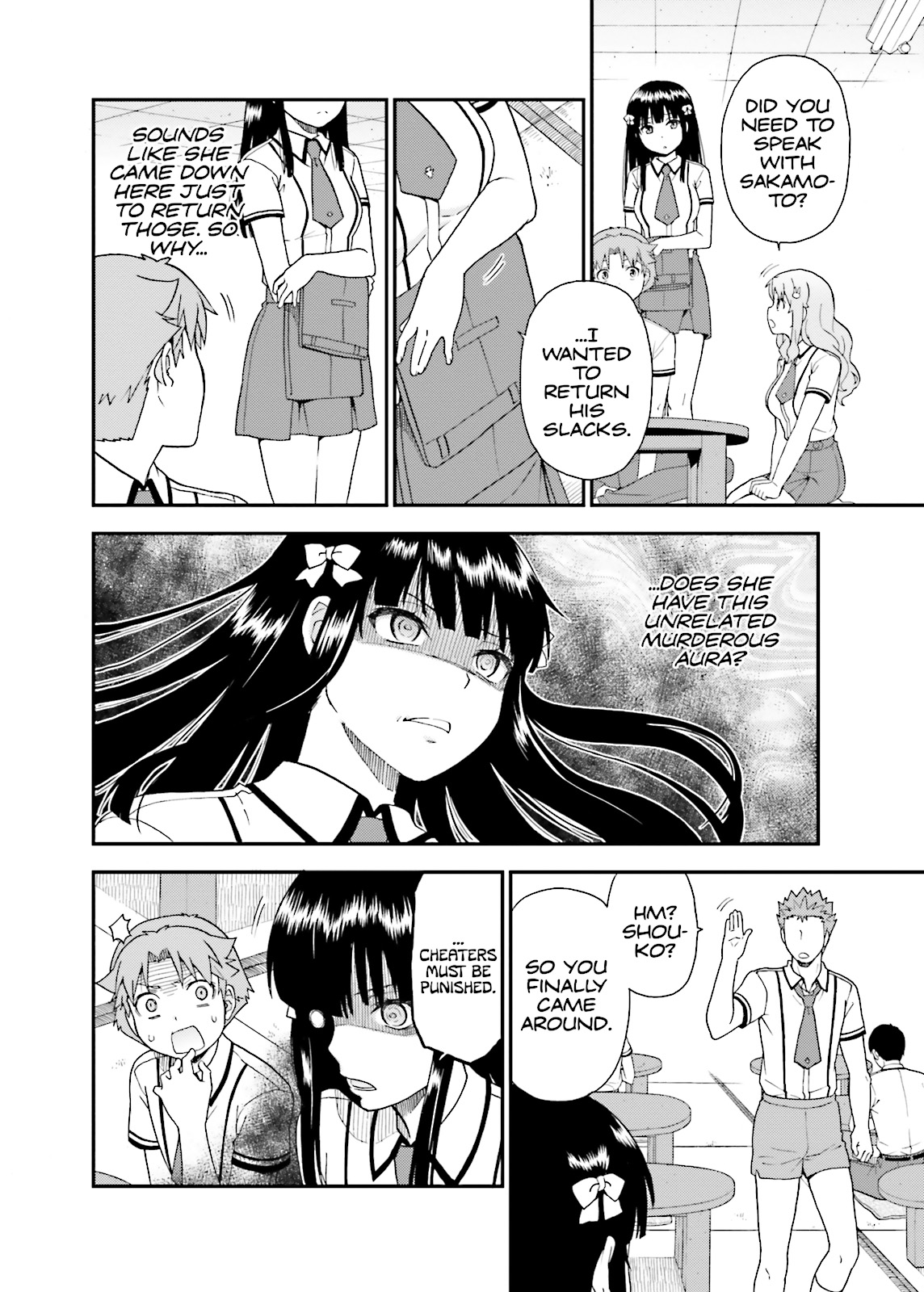 Baka & Test - Summon the Beasts Chapter 49 - Page 18