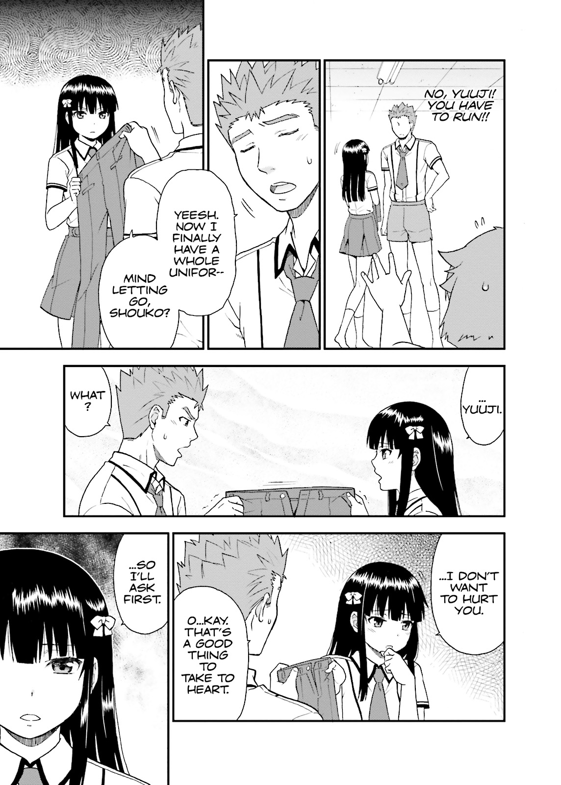 Baka & Test - Summon the Beasts Chapter 49 - Page 19