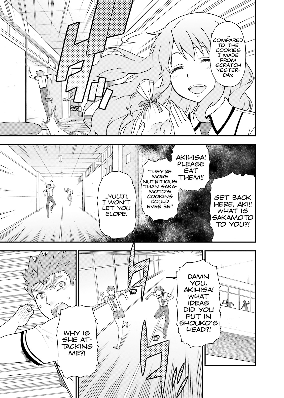 Baka & Test - Summon the Beasts Chapter 49 - Page 21