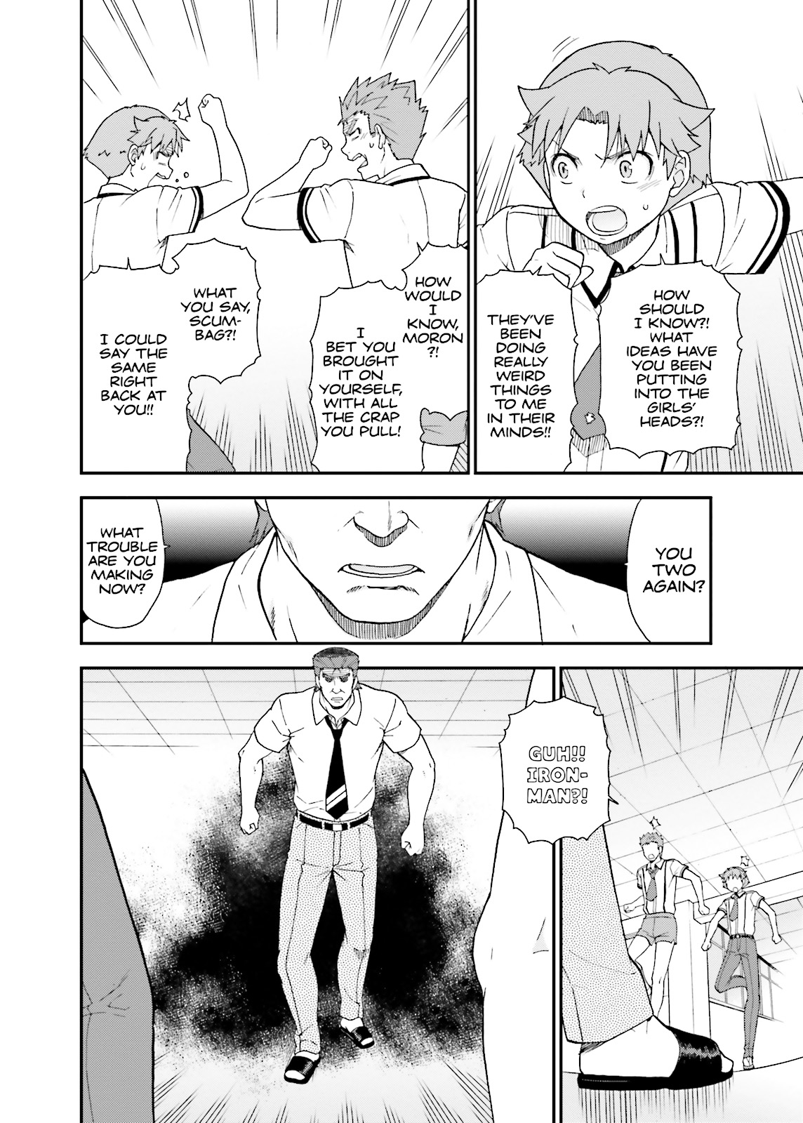 Baka & Test - Summon the Beasts Chapter 49 - Page 22