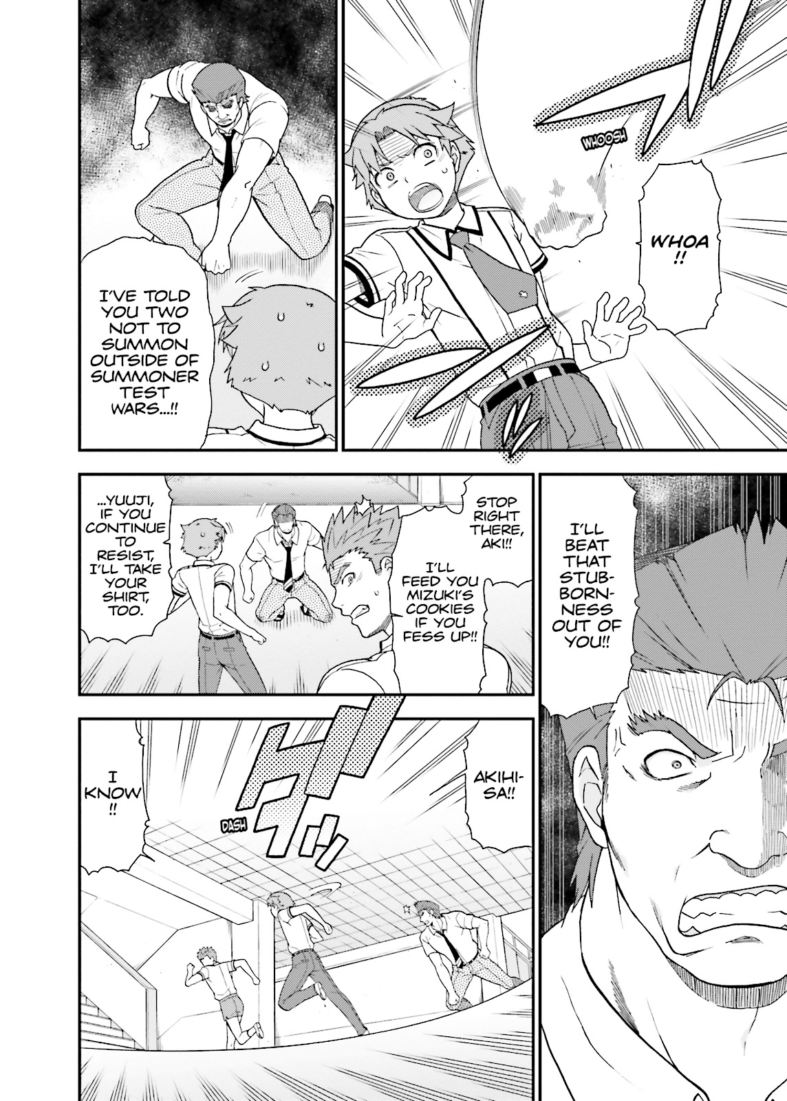 Baka & Test - Summon the Beasts Chapter 49 - Page 26