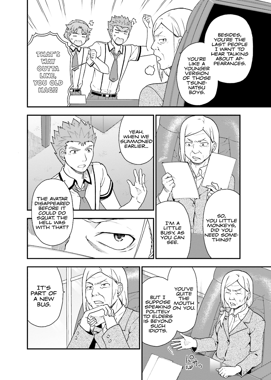 Baka & Test - Summon the Beasts Chapter 50 - Page 4