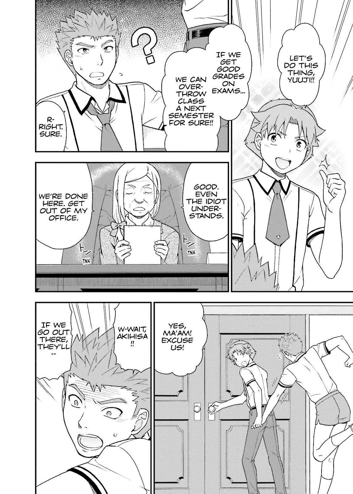 Baka & Test - Summon the Beasts Chapter 50 - Page 14