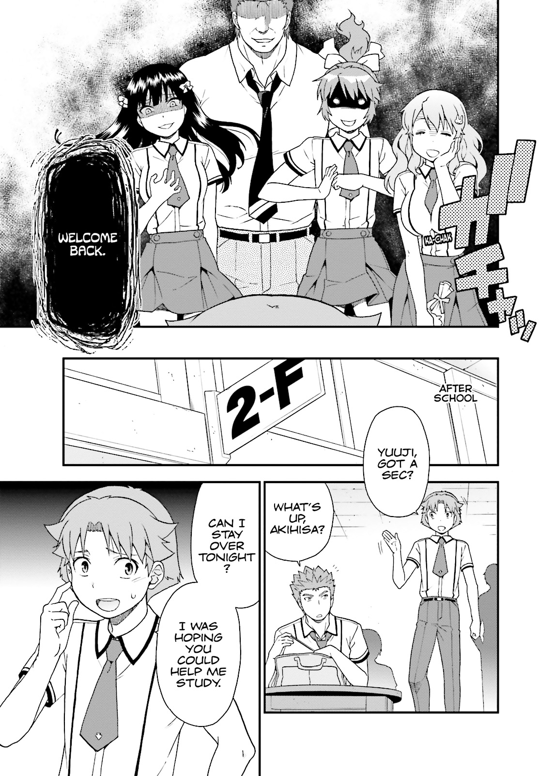 Baka & Test - Summon the Beasts Chapter 50 - Page 15