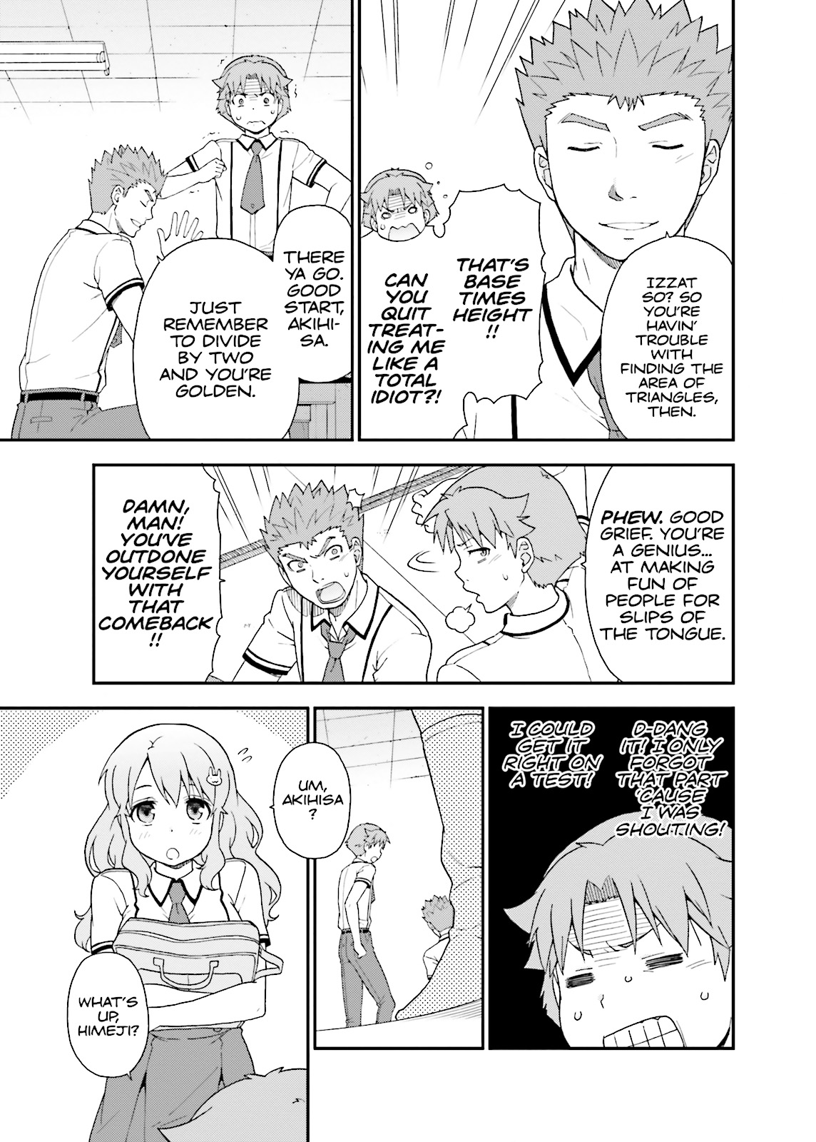 Baka & Test - Summon the Beasts Chapter 50 - Page 17