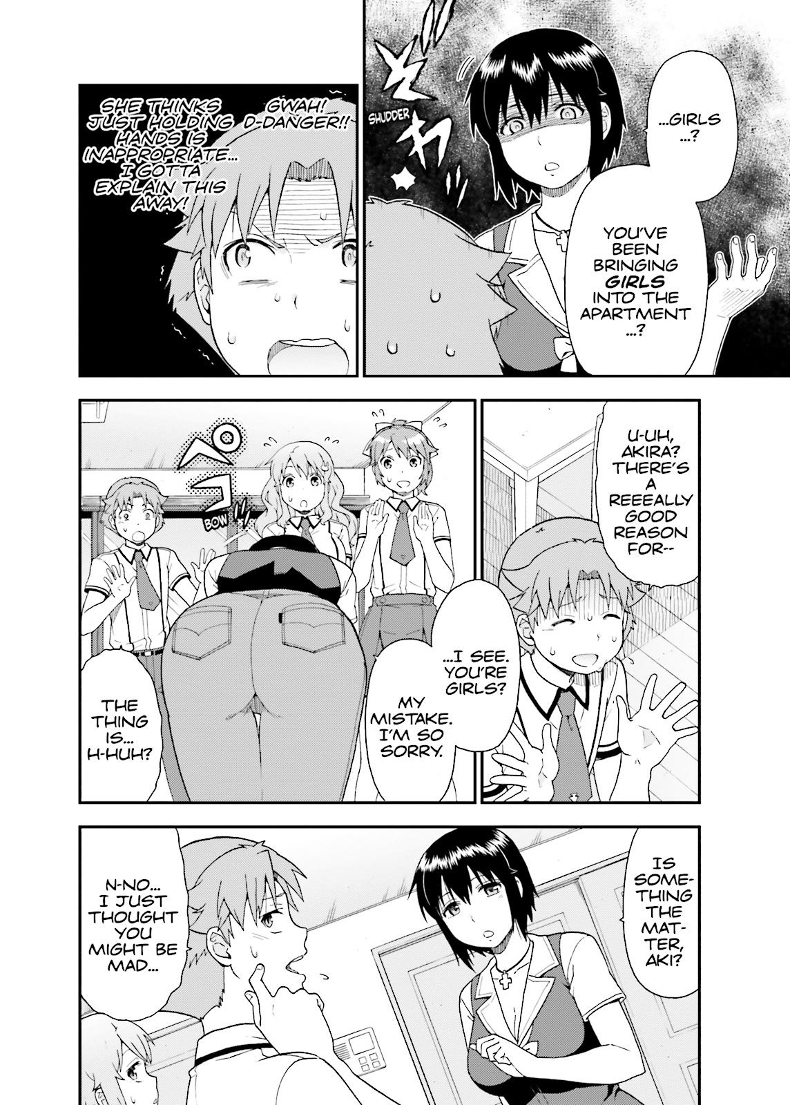 Baka & Test - Summon the Beasts Chapter 51 - Page 18