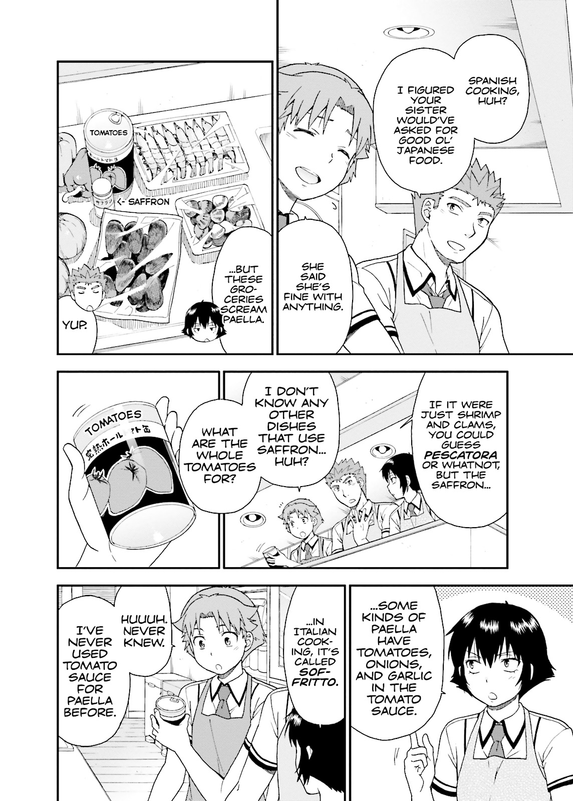 Baka & Test - Summon the Beasts Chapter 51 - Page 28