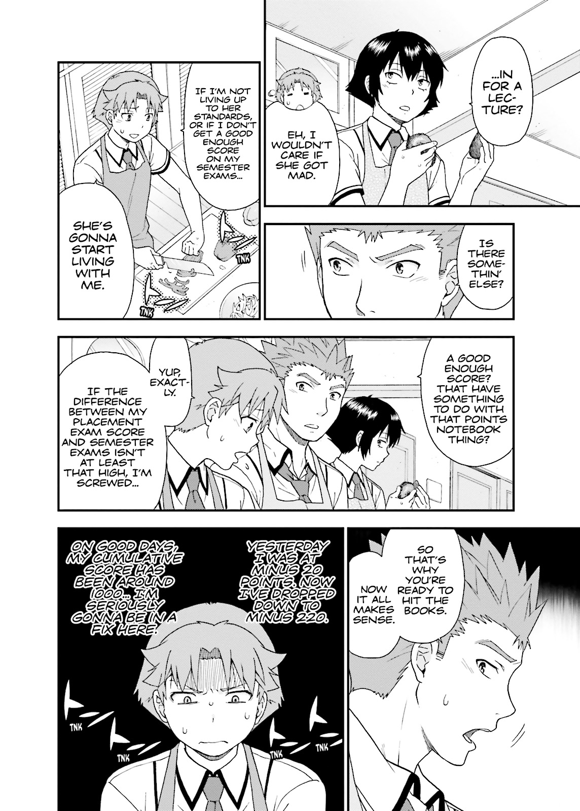 Baka & Test - Summon the Beasts Chapter 51 - Page 30