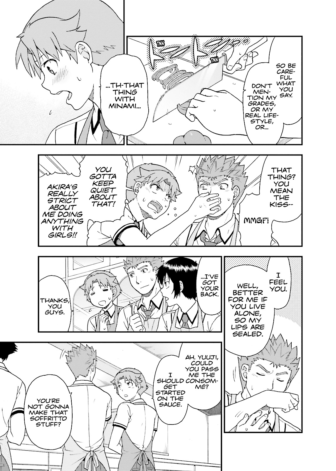 Baka & Test - Summon the Beasts Chapter 51 - Page 31