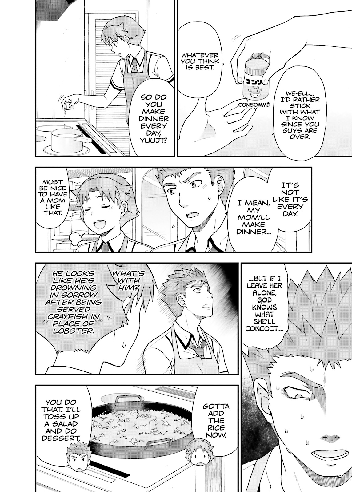 Baka & Test - Summon the Beasts Chapter 51 - Page 32