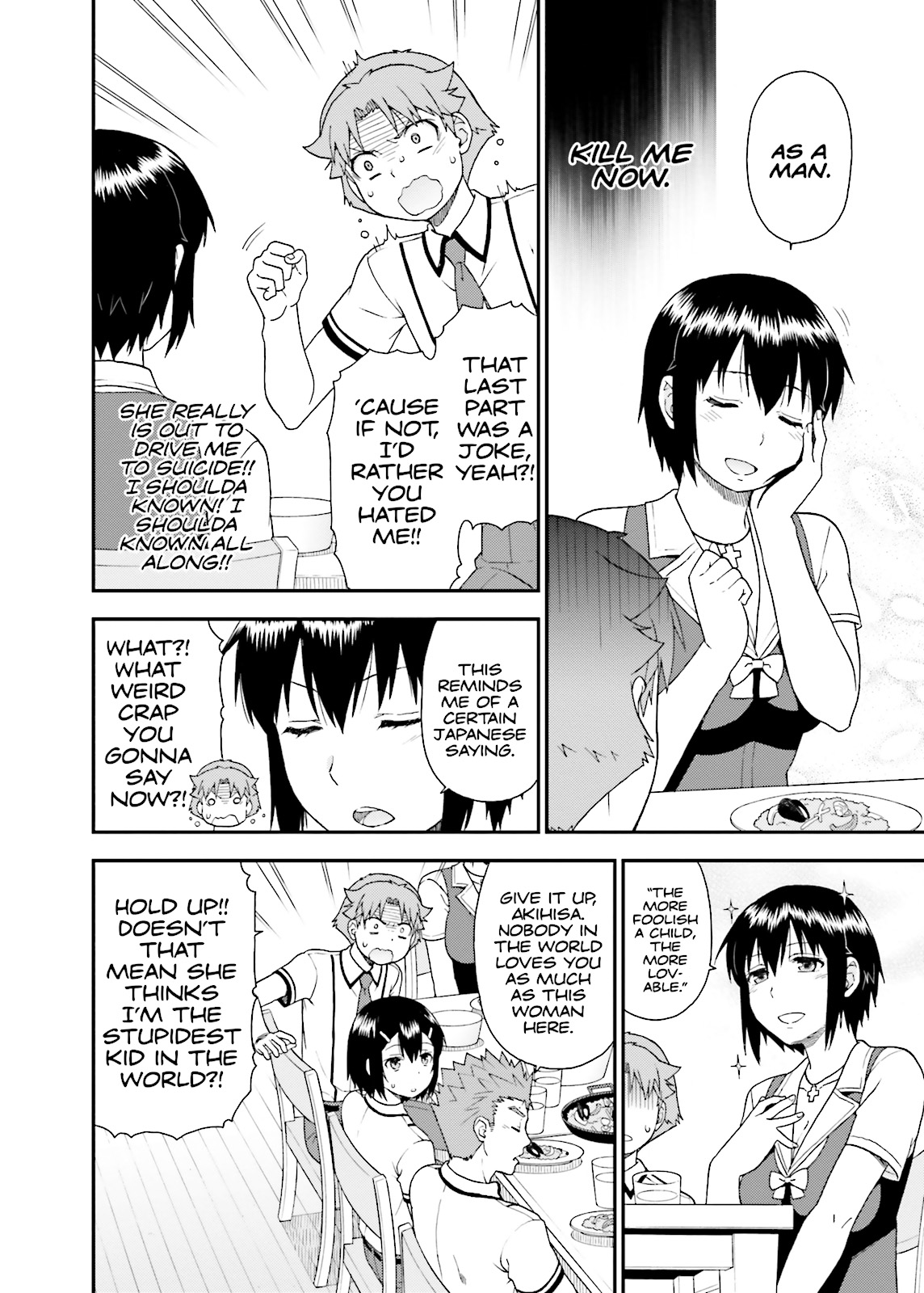 Baka & Test - Summon the Beasts Chapter 52 - Page 5