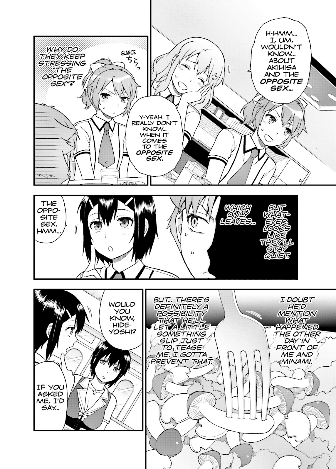 Baka & Test - Summon the Beasts Chapter 52 - Page 11